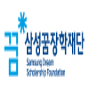 Global Hope Scholarships Programme in South Korea